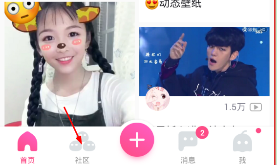 在第一弹中看泰剧的图文教程