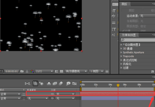 Ae制作飘舞蒲公英的图文操作