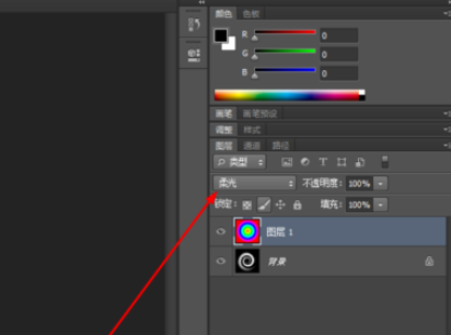 photoshop制作旋涡效果的图文操作过程