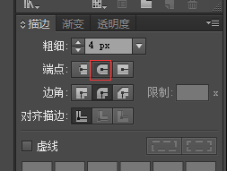 ai制作小星球的基础操作介绍
