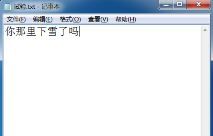 ScreenToGif自动调整录制窗口边框的基础操作
