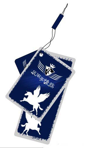 cdr打造高档吊牌的具体操作