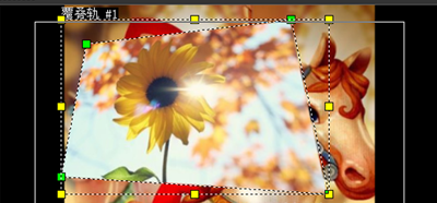 会声会影调整覆叠素材形状的基础操作