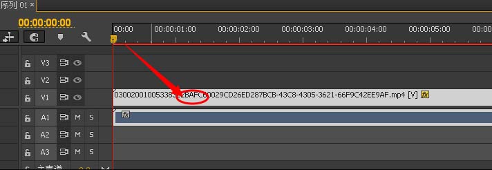 premiere将两个视频融合的操作流程