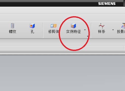 UG制作滚花零件模型的图文操作