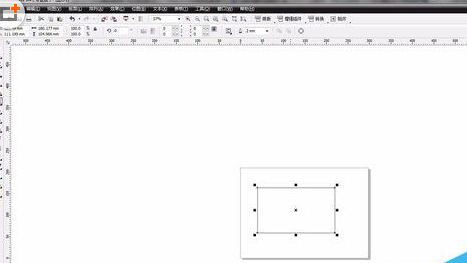 cdr打造出圆角矩形的操作流程