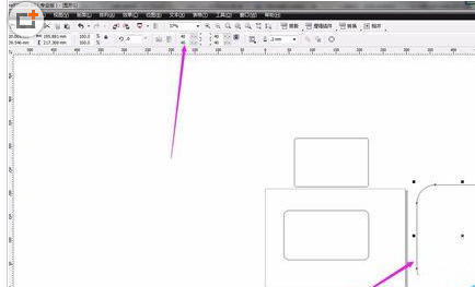 cdr打造出圆角矩形的操作流程