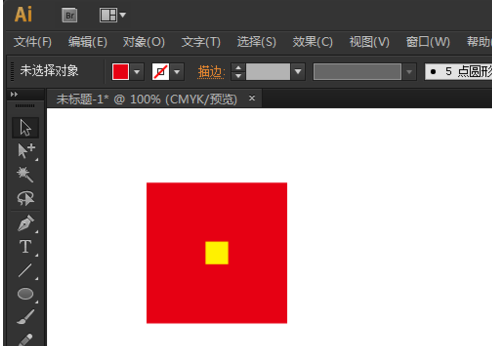 ai制作灯笼图案的详细操作