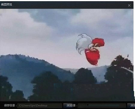 迅雷看看截取静态/动态图的详细步骤