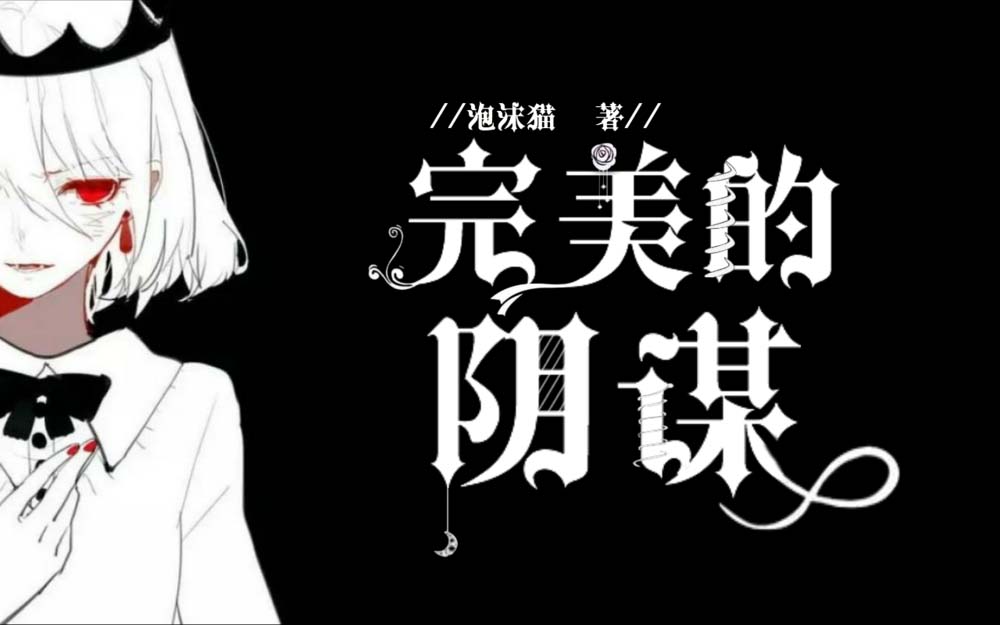 ps做出特效花边文字的图文操作