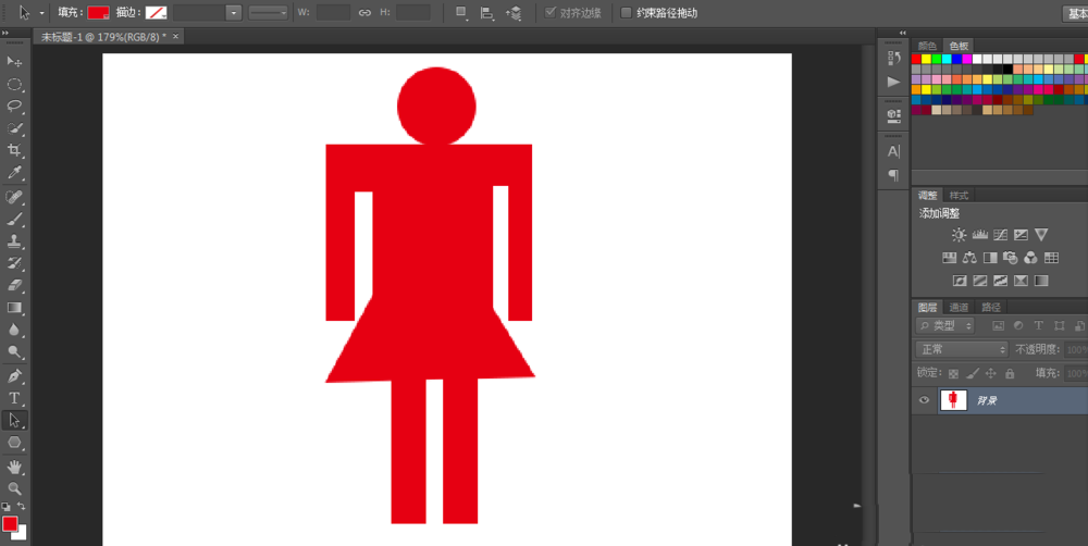 ps制作男性女性标志的操作流程