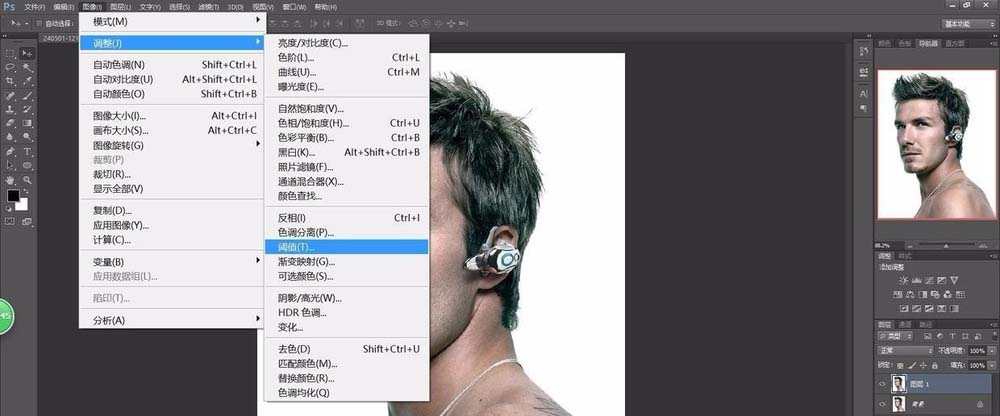 PS使用图层蒙版打造炫酷头像的详细操作