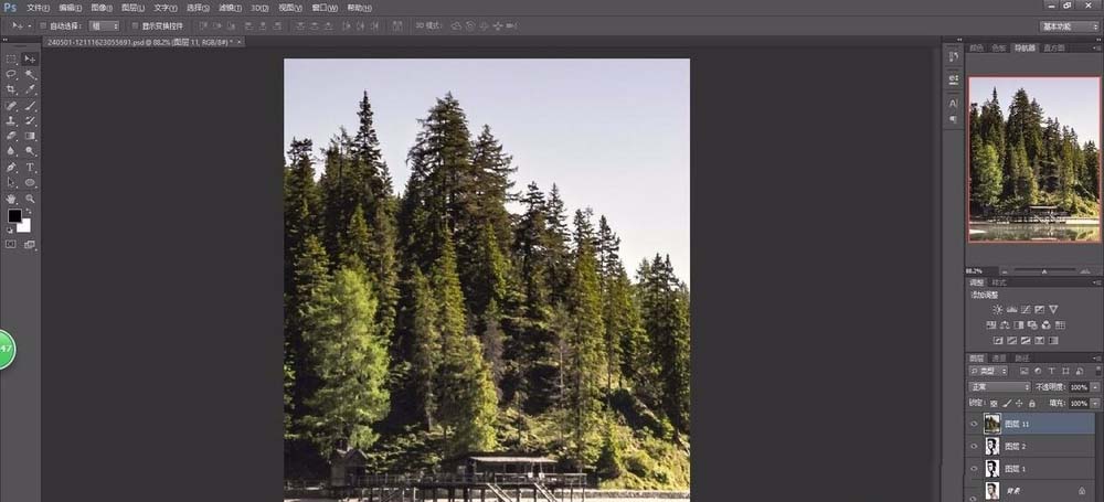 PS使用图层蒙版打造炫酷头像的详细操作