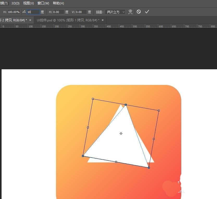 ps制作花朵的操作流程