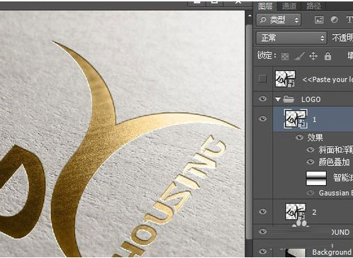 ps制作烫金效果的图文操作