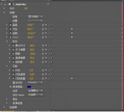 premiere制作星空效果的基础操作