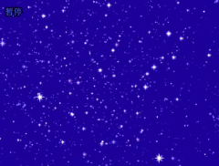 premiere制作星空效果的基础操作