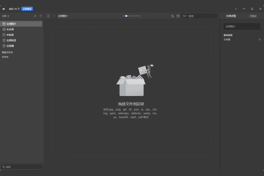 Eagle添加字体的简单操作过程