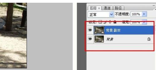 photoshop制作古色古香照片的图文操作