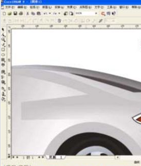 CDR做出浅蓝色宝马汽车的操作流程