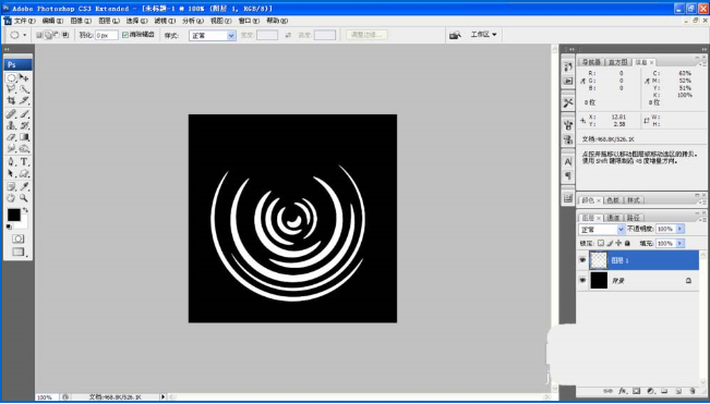 利用PS制作绚丽效果的方法分享
