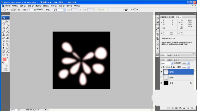 利用PS制作绚丽效果的方法分享