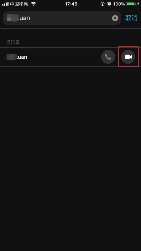 iPhonexs拨打FaceTime的详细教程分享
