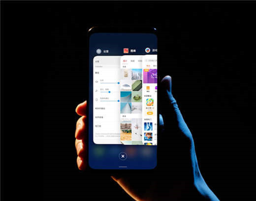 魅族16隐藏导航键的操作过程