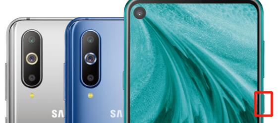 三星a8s唤醒bixby的简单操作