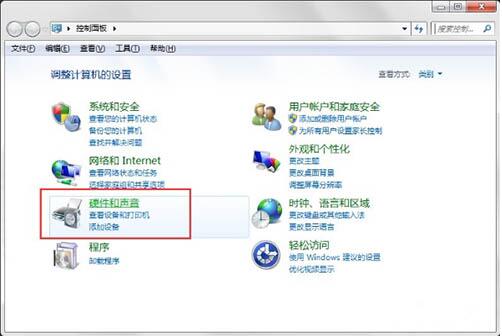 win7系统提示视频捕捉不能正确作用的处理操作过程