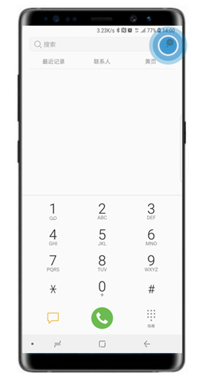 三星note8设置呼叫等待的详细操作