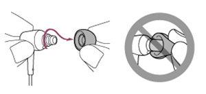 索尼MDR-EX750BT耳机佩戴方法介绍