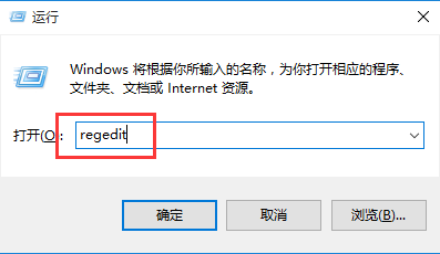 windows关掉管理共享的基础操作