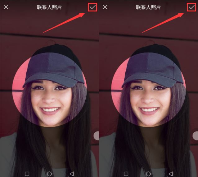 在华为p20中设置联系人头像的图文教程