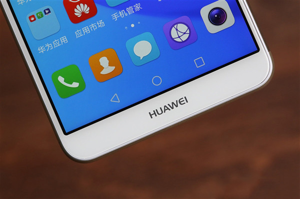 在华为畅享8e中隐藏虚拟导航键的具体步骤