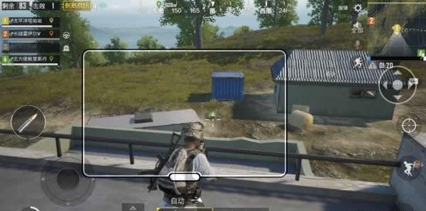 苹果手机设置八倍镜功能的图文介绍