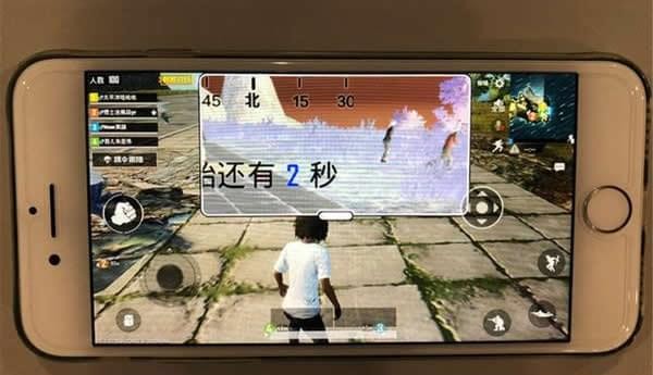 苹果手机设置八倍镜功能的图文介绍