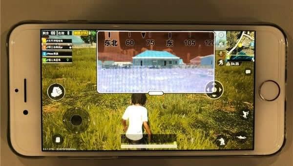 苹果手机设置八倍镜功能的图文介绍