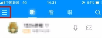 酷狗音乐APP自定义问候音的操作方法