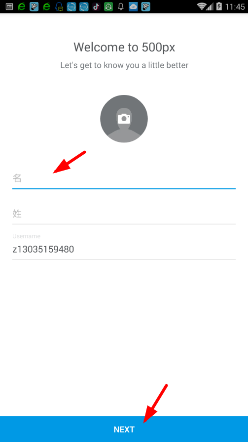 500px注册账号的教程