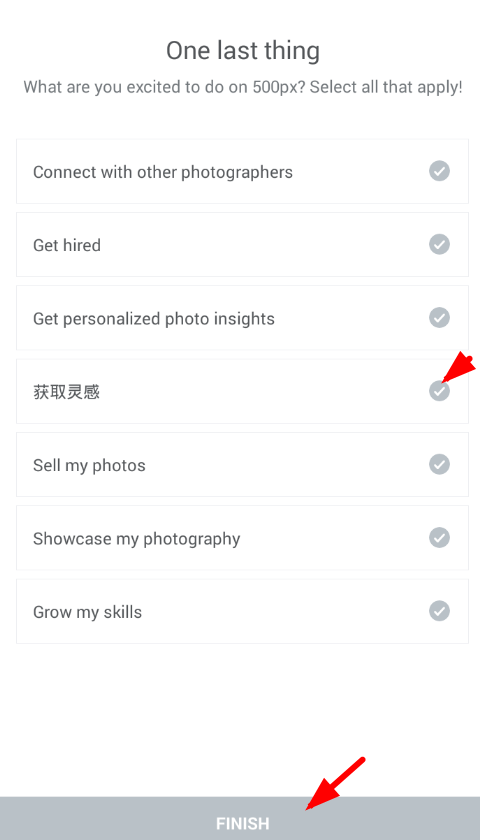 500px注册账号的教程