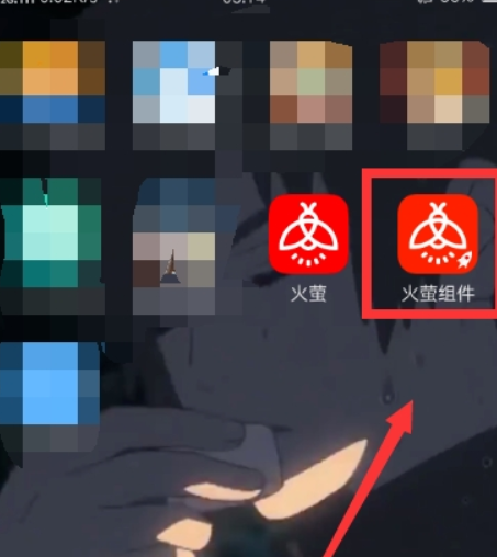 火萤视频中设置动态视频锁屏的具体图文讲解