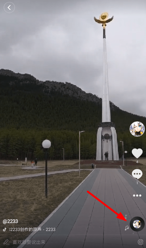 在抖音里创作自己原声的方法介绍