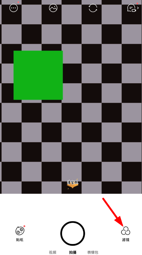 faceu激萌设置瘦脸的操作方法