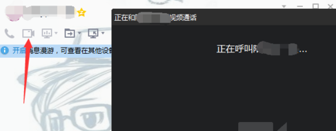 在DNF助手中进行粉名认证的具体操作步骤
