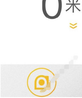 比划卷尺APP的具体图文讲解