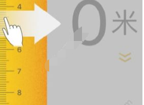 比划卷尺APP的具体图文讲解