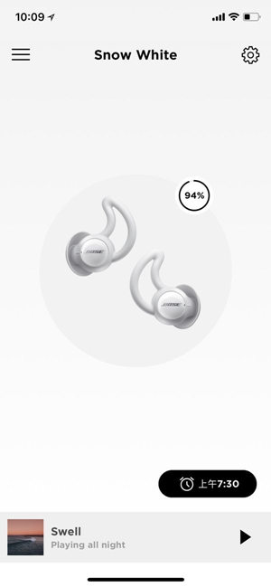 Bose sleepbuds睡眠耳机连接的方法分享