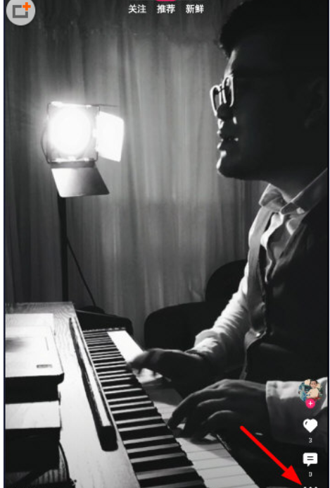 在晃咖APP中保存视频的图文讲解