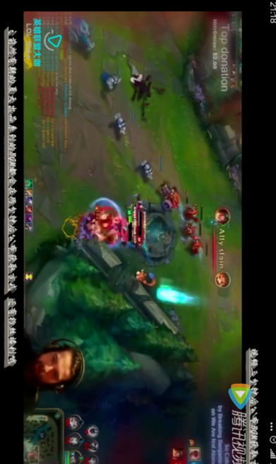 掌上英雄联盟中观看缓存视频的详细图文步骤